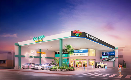 アルパインスタイル広島183